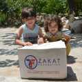 arabic.zakat.org