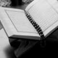 arabic.zakat.org - اليقين