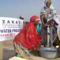 Zakat Foundation of America