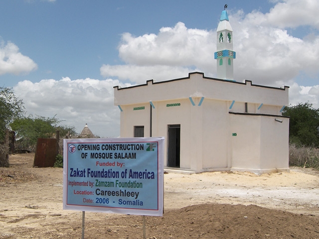 arabic.zakat.org