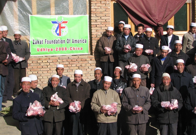arabic.zakat.org