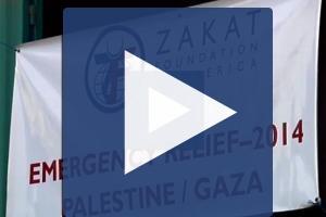 arabic.zakat.org - إغاثة غزة 2014