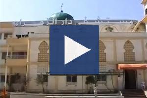 Zakat Foundation of America - 2012 Syrian Crisis Relief - Al Zahraa Hospital in Tripoli Lebanon